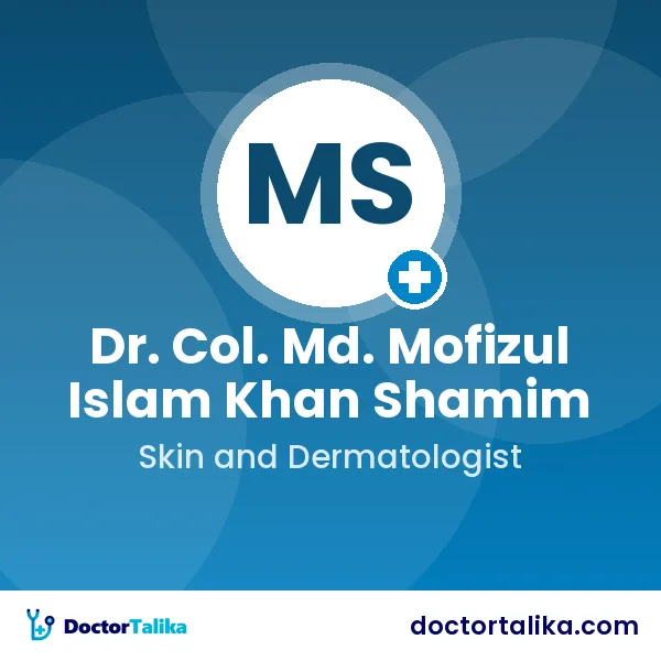 Professor Dr. Col. Md. Mofizul Islam Khan Shamim