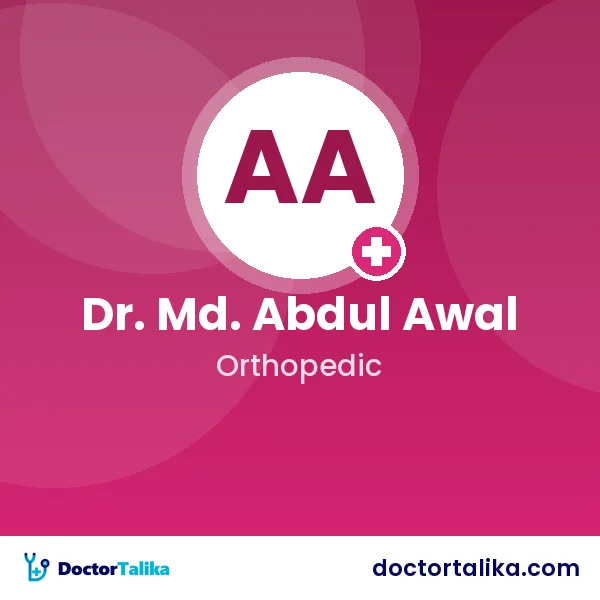 Principal Dr. Md. Abdul Awal
