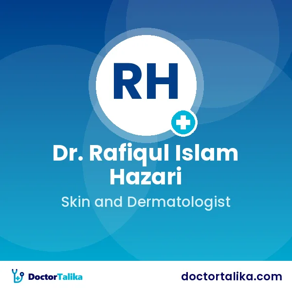 Principal Dr. Rafiqul Islam Hazari