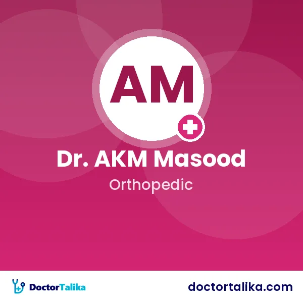 Prof. Brig: Jena: (Retd.) Dr. AKM Masood