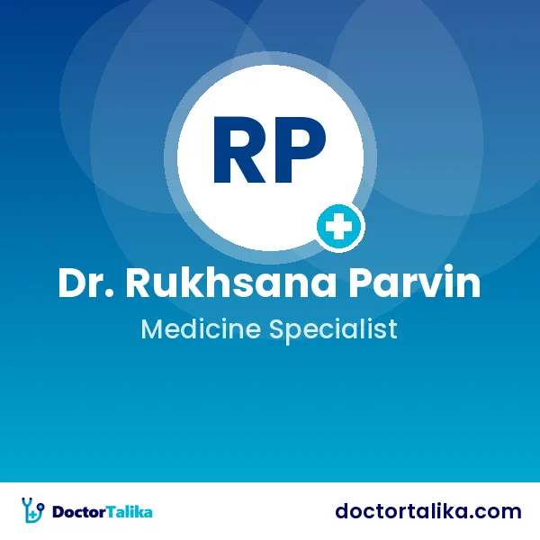 Prof. Capt. Dr. Rukhsana Parvin (Retd.)