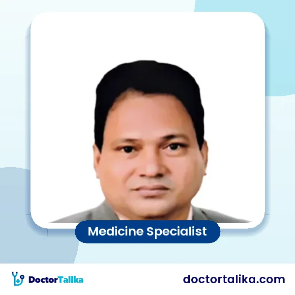 Prof. Dr. A.K.M Mustafa Hussain