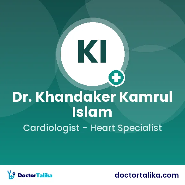 Prof. Dr. Khandaker Kamrul Islam