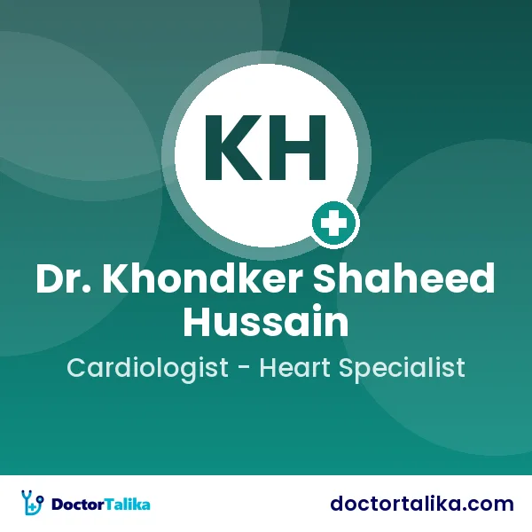 Prof. Dr. Khondker Shaheed Hussain