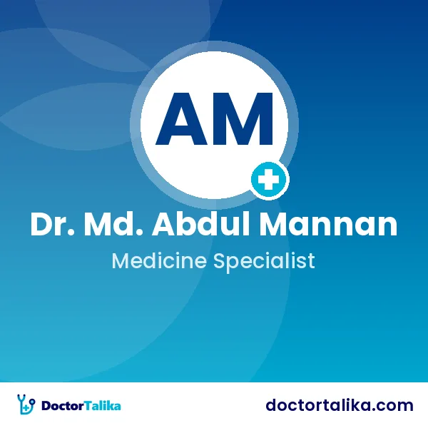Prof. Dr. Md. Abdul Mannan