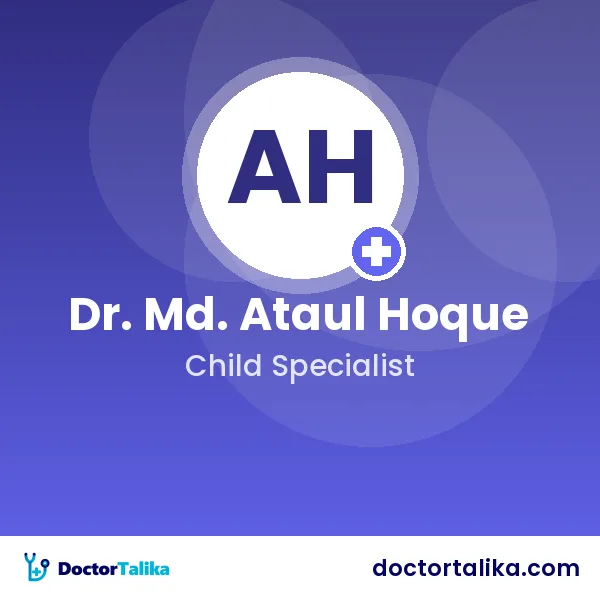 Prof. Dr. Md. Ataul Hoque