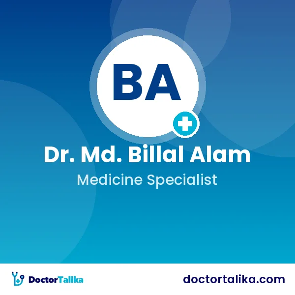 Prof. Dr. Md. Billal Alam