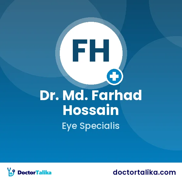 Prof. Dr. Md. Farhad Hossain