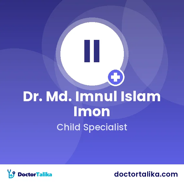 Prof. Dr. Md. Imnul Islam Imon