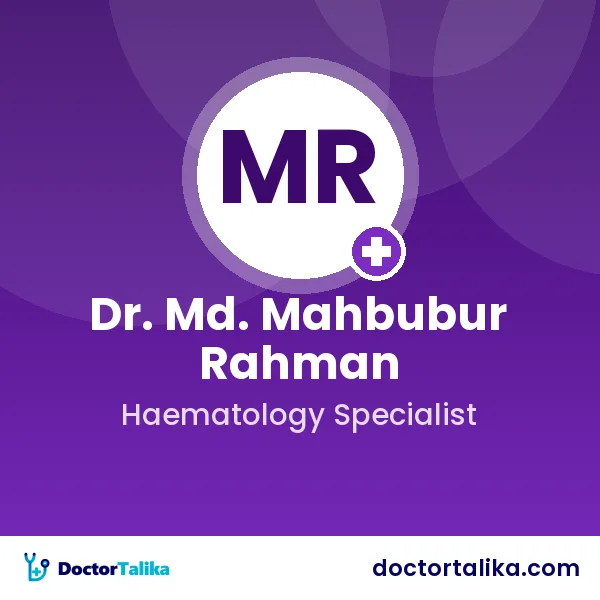 Prof. Dr. Md. Mahbubur Rahman