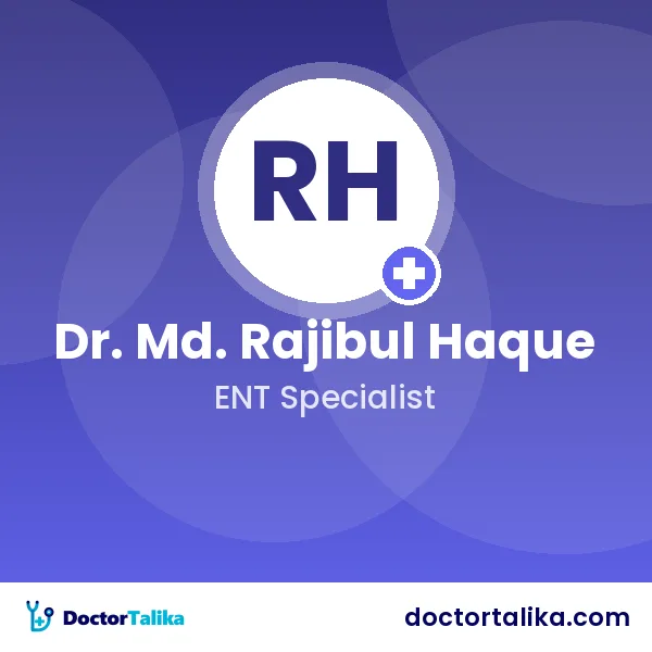 Prof. Dr. Md. Rajibul Haque (Rajib)
