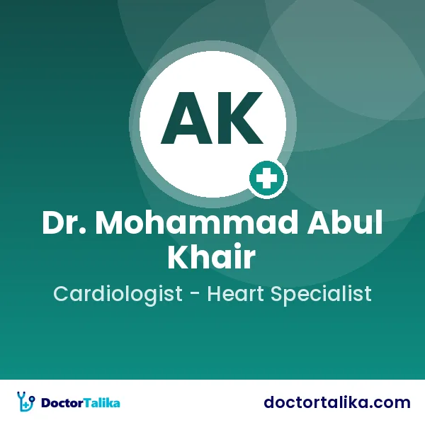 Prof. Dr. Mohammad Abul Khair