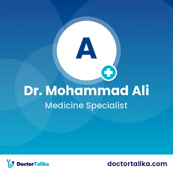 Prof. Dr. Mohammad Ali