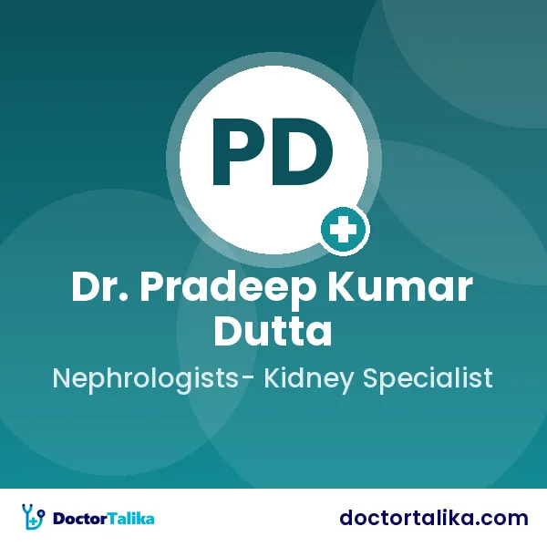 Prof. Dr. Pradeep Kumar Dutta