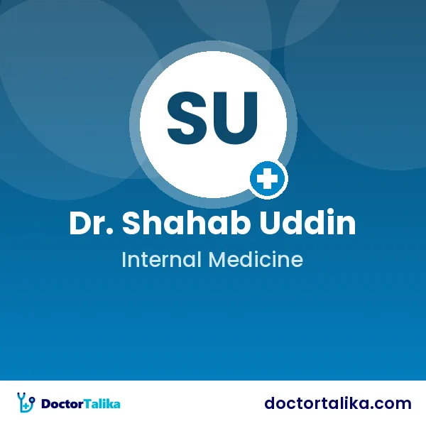 Prof. Dr. Shahab Uddin