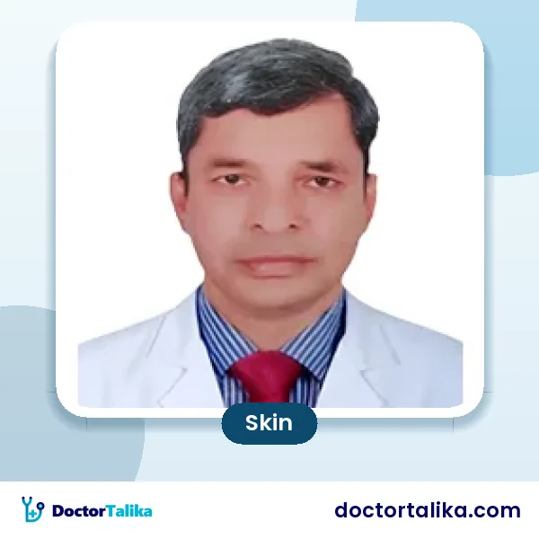 Prof. (Dr.) Shaheen Reza Chowdhury