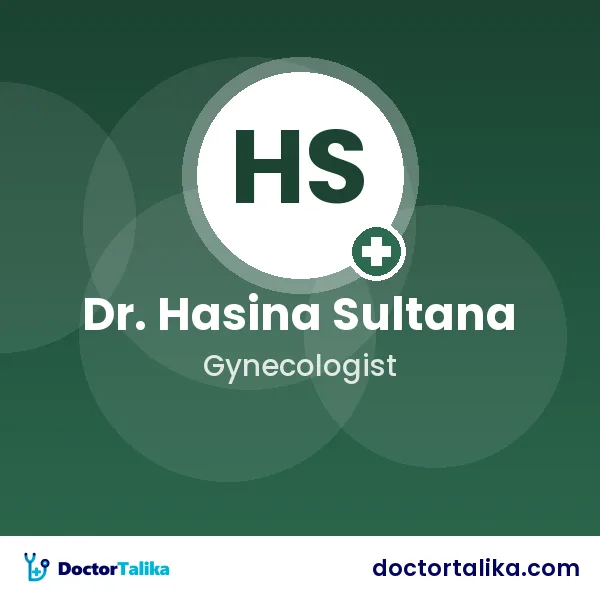 Professor Br. J. (Retd.) Dr. Hasina Sultana