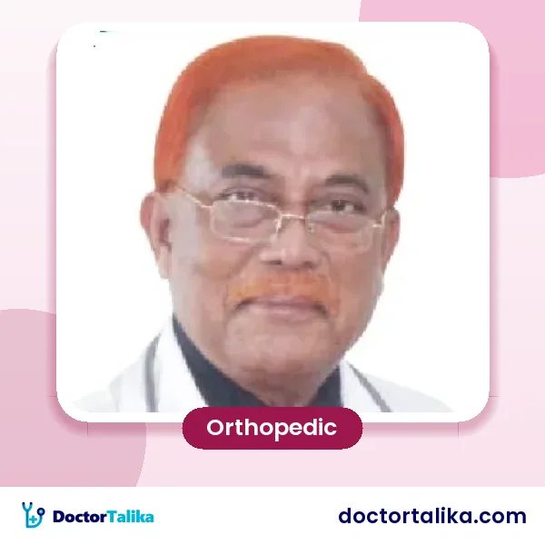 Professor Brig Gen (Retd) Dr. A.K.M. Masud