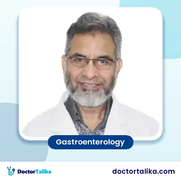 Professor Brig. Gen. (Retd) Dr. S. A. M. M. A. Hafiz
