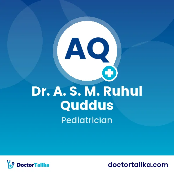 Professor Dr. A. S. M. Ruhul Quddus (Rupam)