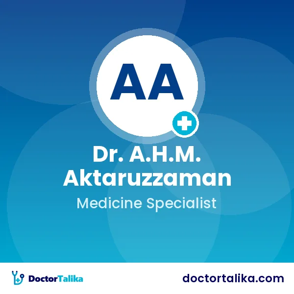 Professor Dr. A.H.M. Aktaruzzaman