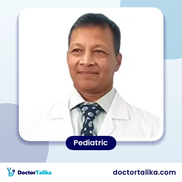 Professor Dr. AKM Shamsuddin