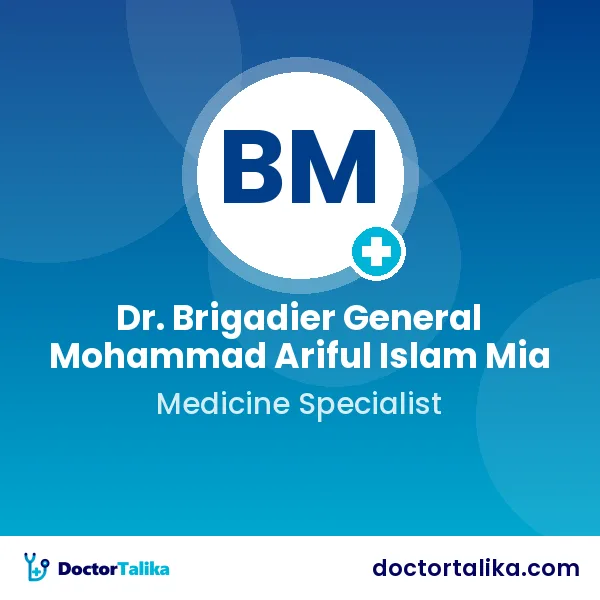 Professor Dr. Brigadier General Mohammad Ariful Islam Mia