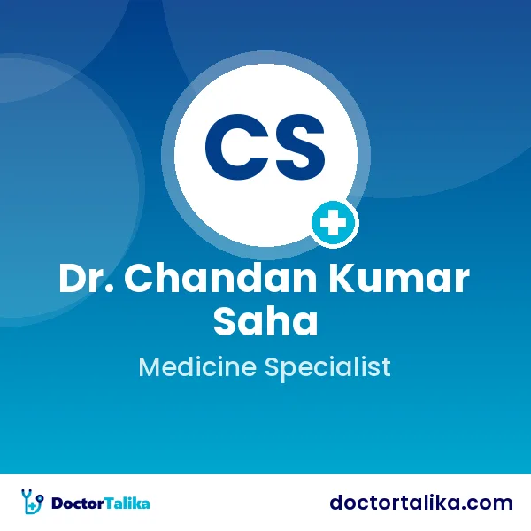 Professor Dr. Chandan Kumar Saha