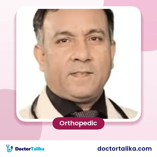 Professor Dr. Col. Mohammad Abdul Quader