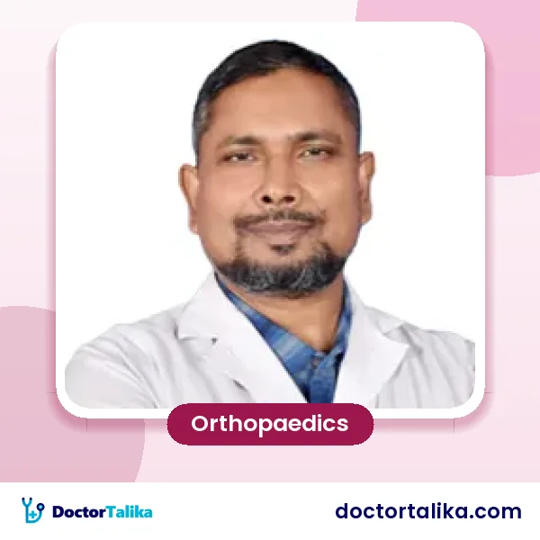 Professor Dr. (Colonel) Md. Mahbub Ali