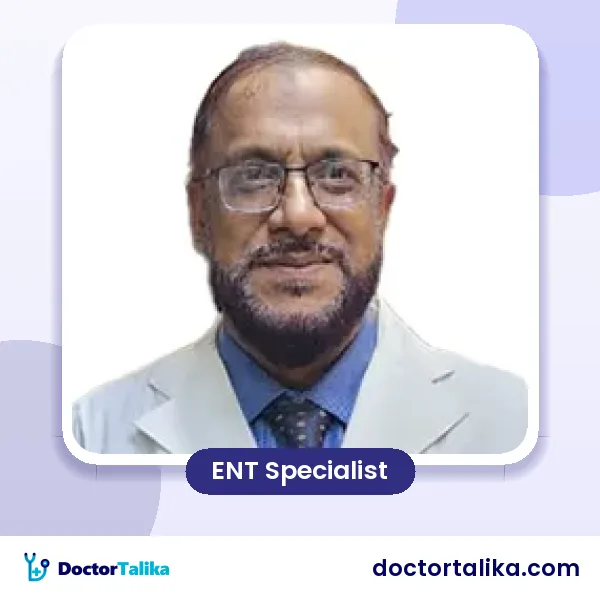 Professor Dr. Colonel Md. Tauhidul Islam