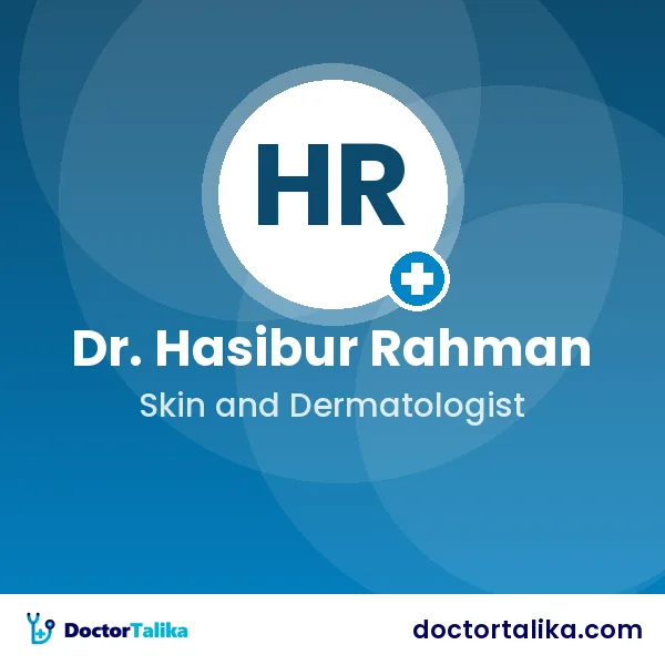 Professor Dr. Hasibur Rahman