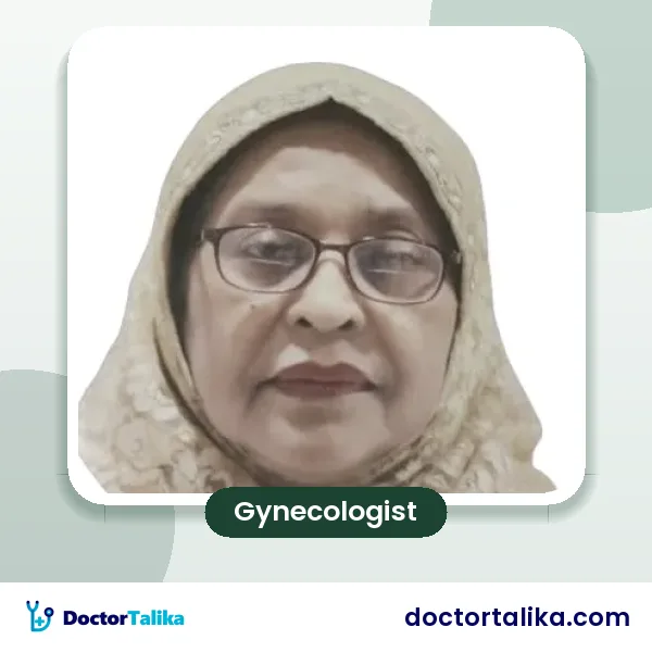 Professor Dr. Hasina Banu