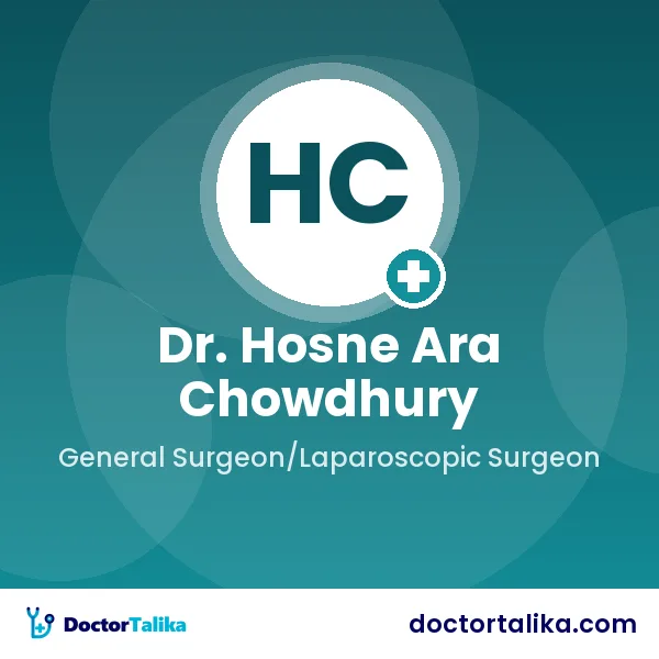 Professor Dr. Hosne Ara Chowdhury