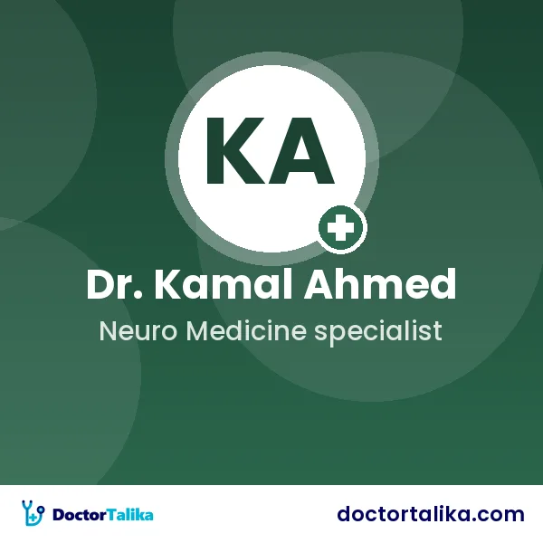 Professor Dr. Kamal Ahmed