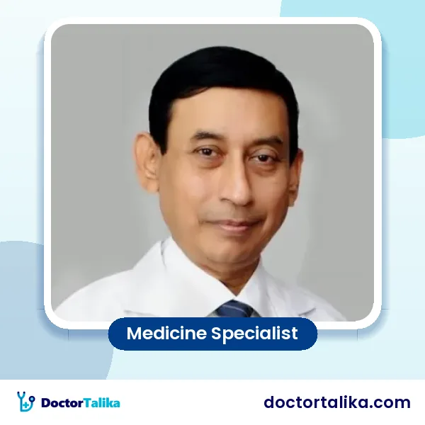Professor Dr. Kanu Bala