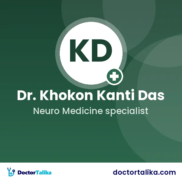 Professor Dr. Khokon Kanti Das