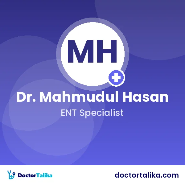Professor Dr. Mahmudul Hasan