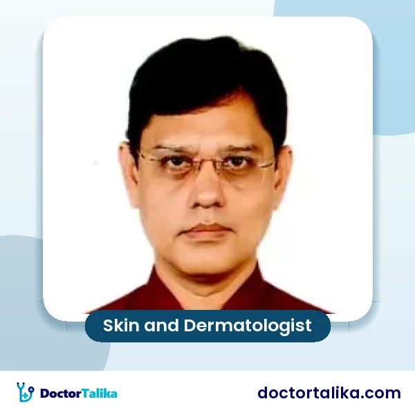 Professor Dr. Mahmudur Rahman