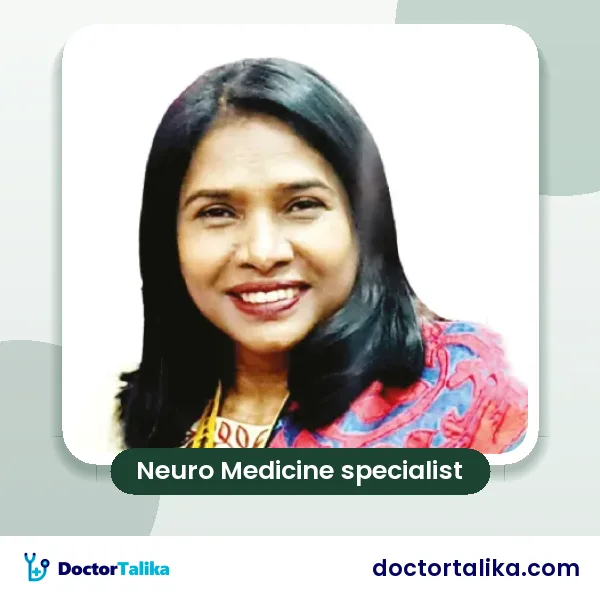 Professor Dr. Maliha Hakim