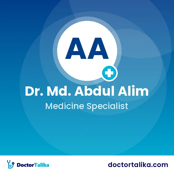 Professor Dr. Md. Abdul Alim
