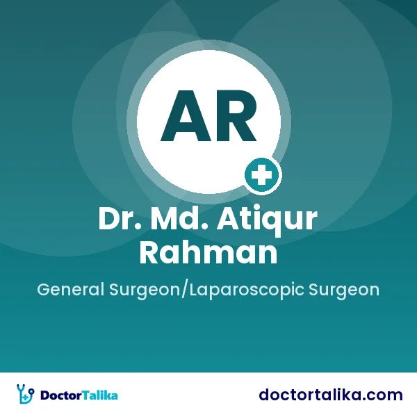 Professor Dr. Md. Atiqur Rahman