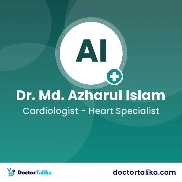 Professor Dr. Md. Azharul Islam (Azad)
