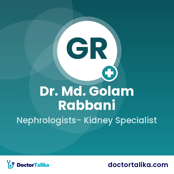 Professor Dr. Md. Golam Rabbani