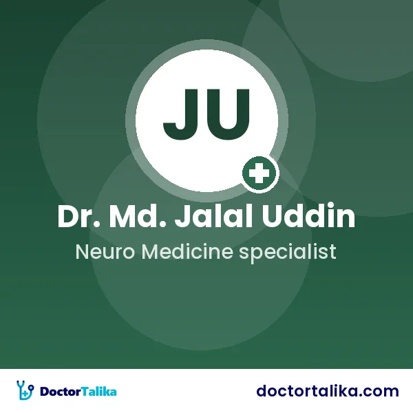 Professor Dr. Md. Jalal Uddin