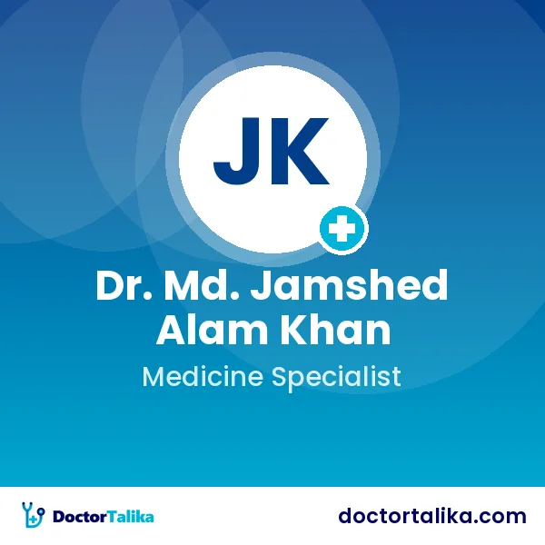 Professor Dr. Md. Jamshed Alam Khan