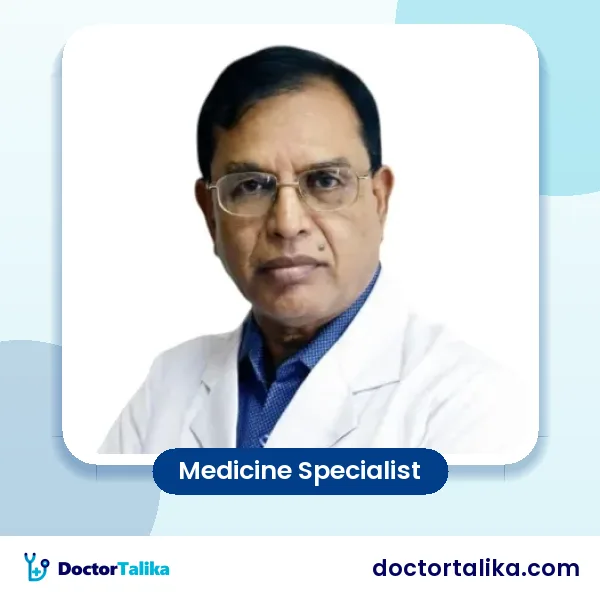 Professor Dr. Md. M. A. Jalil Ansari