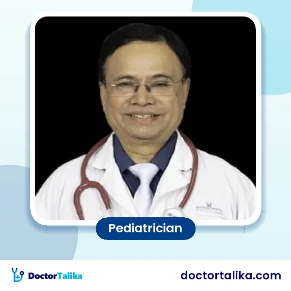 Professor Dr. Md. Monir Hossain