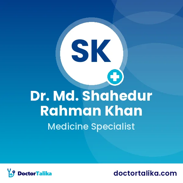Professor Dr. Md. Shahedur Rahman Khan