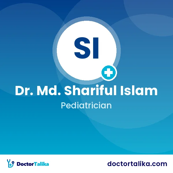 Professor Dr. Md. Shariful Islam